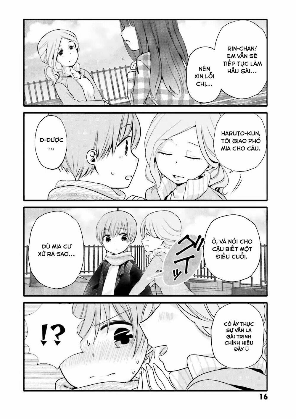 Uchi No Hentai Maid Ni Osowareteru Chapter 22 - Trang 10