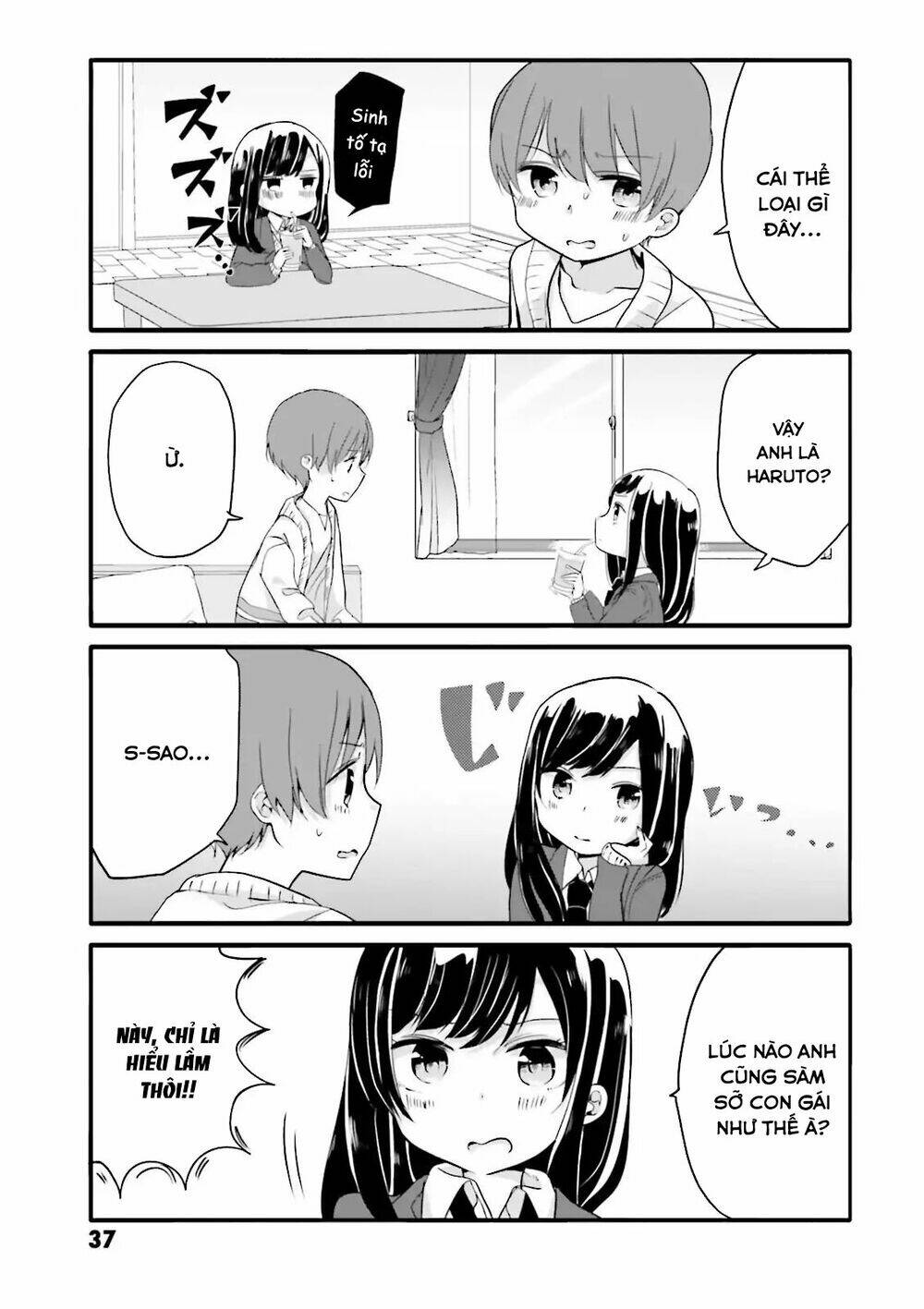 Uchi No Hentai Maid Ni Osowareteru Chapter 25 - Trang 7