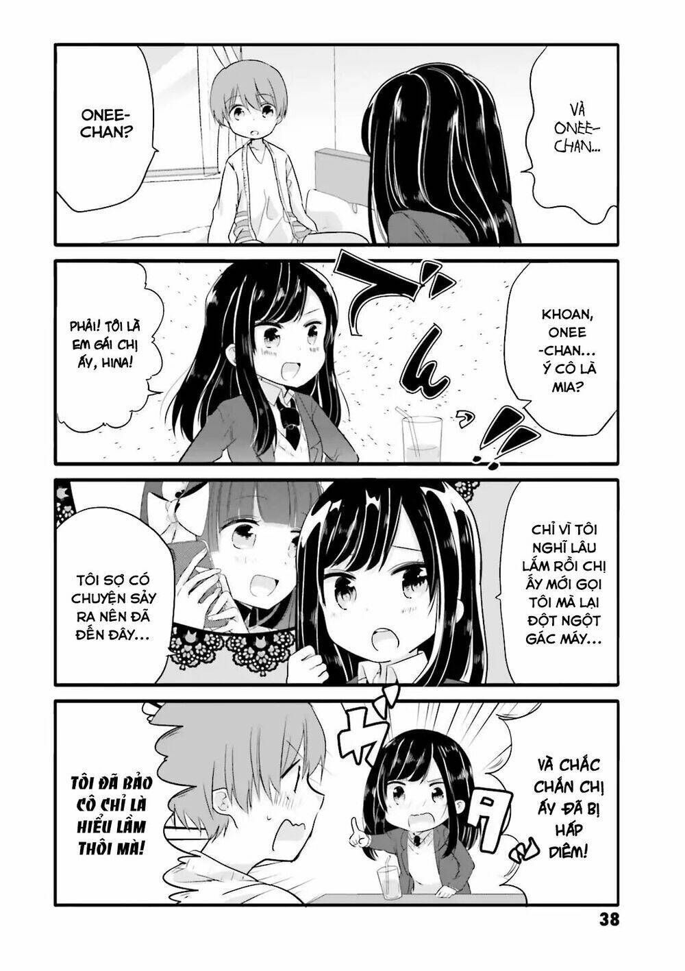 Uchi No Hentai Maid Ni Osowareteru Chapter 25 - Trang 8