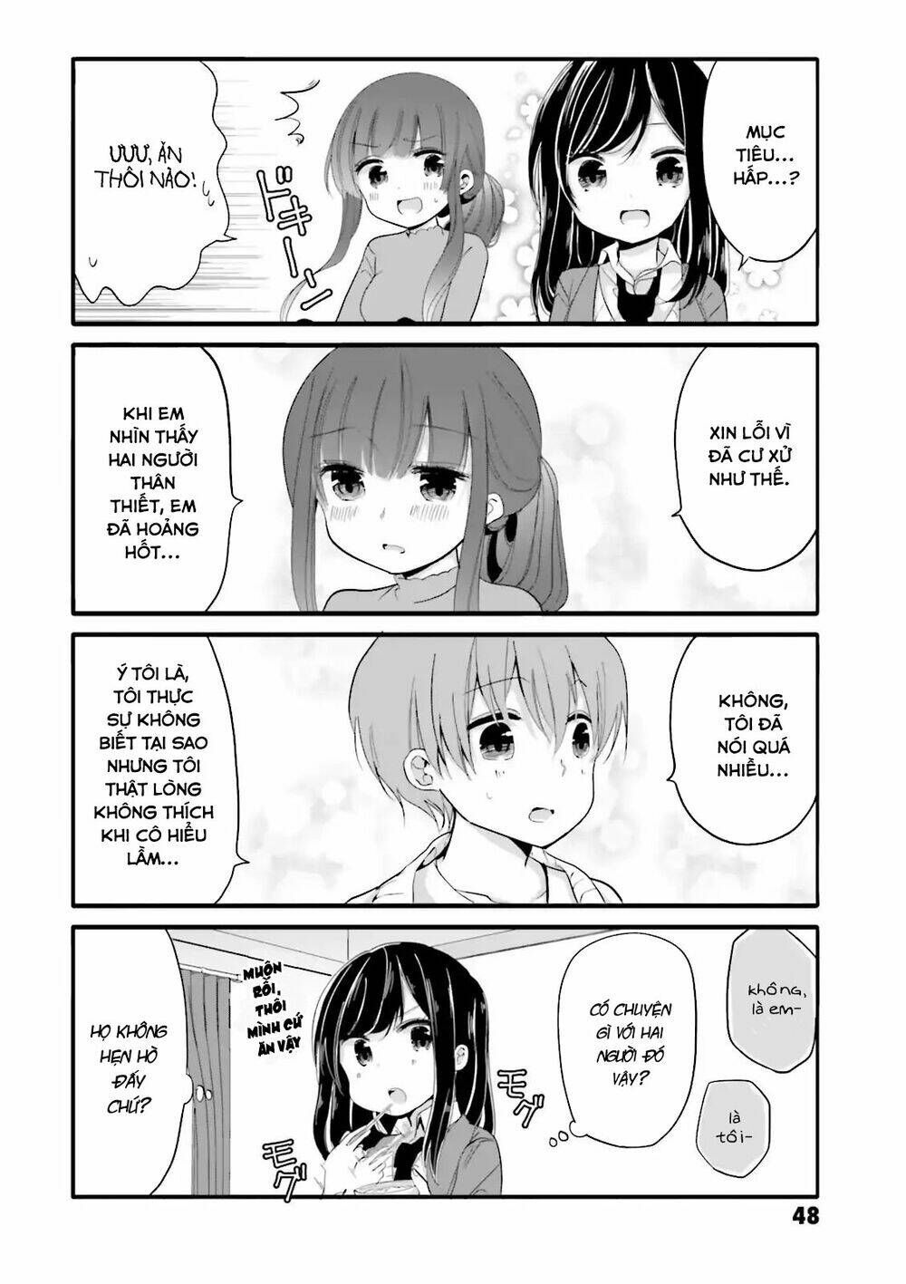 Uchi No Hentai Maid Ni Osowareteru Chapter 26 - Trang 10
