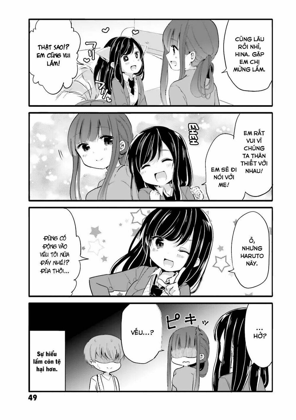 Uchi No Hentai Maid Ni Osowareteru Chapter 26 - Trang 11