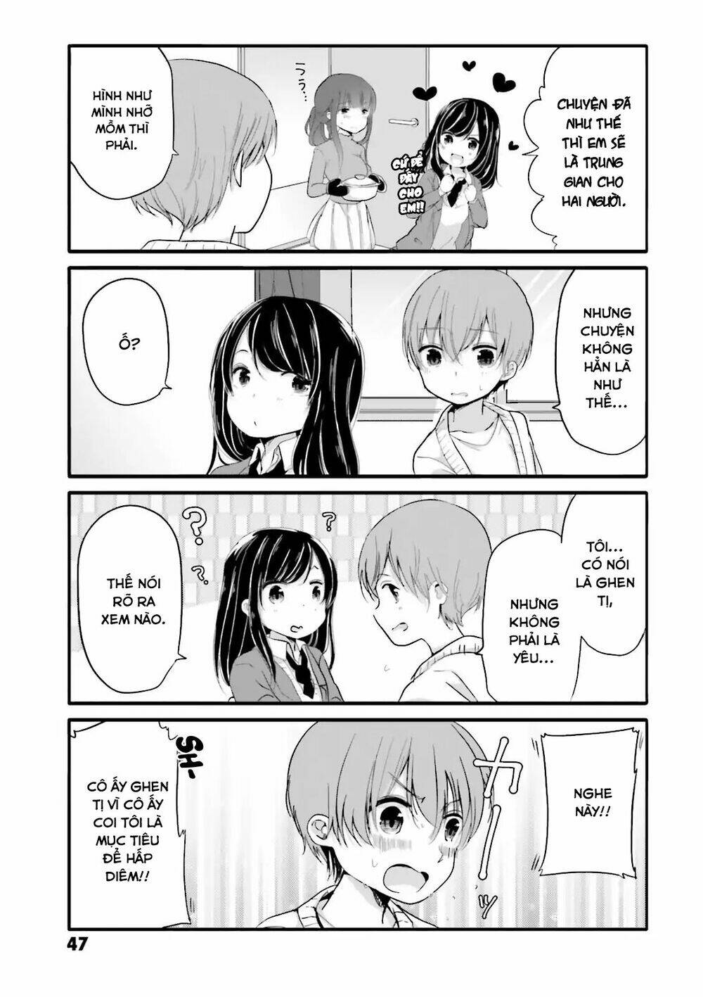Uchi No Hentai Maid Ni Osowareteru Chapter 26 - Trang 9