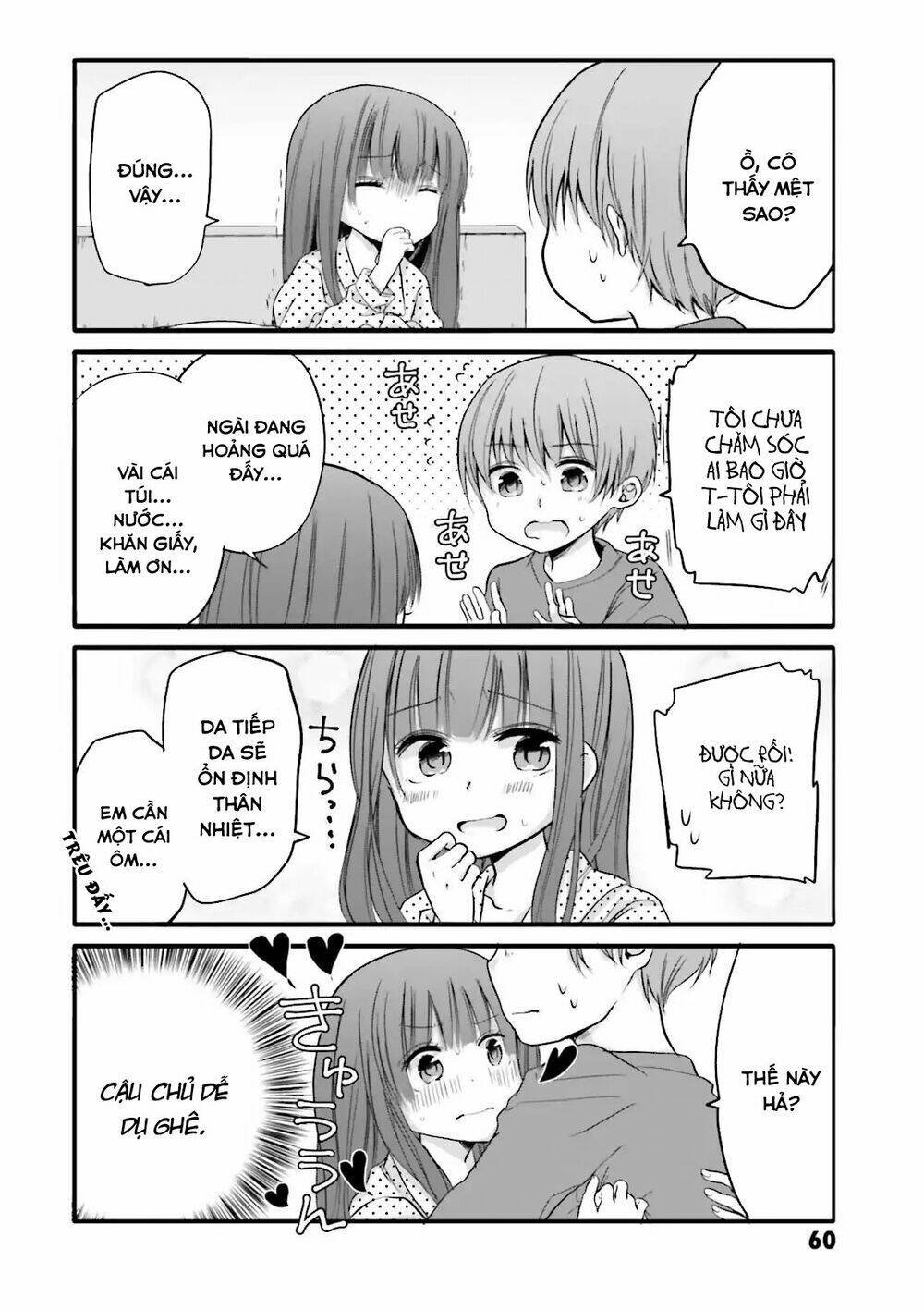 Uchi No Hentai Maid Ni Osowareteru Chapter 28 - Trang 6
