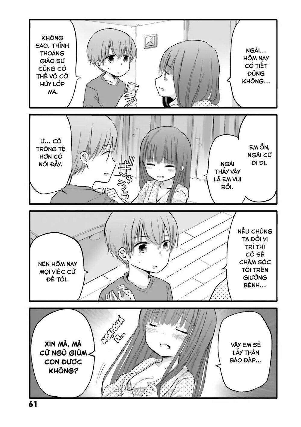 Uchi No Hentai Maid Ni Osowareteru Chapter 28 - Trang 7