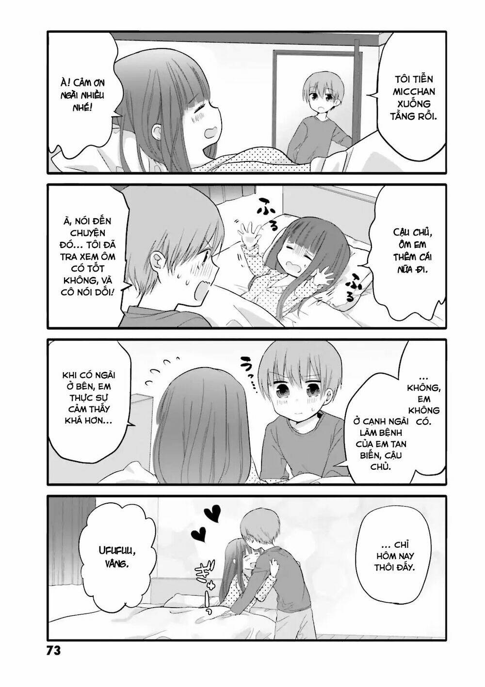 Uchi No Hentai Maid Ni Osowareteru Chapter 29 - Trang 11