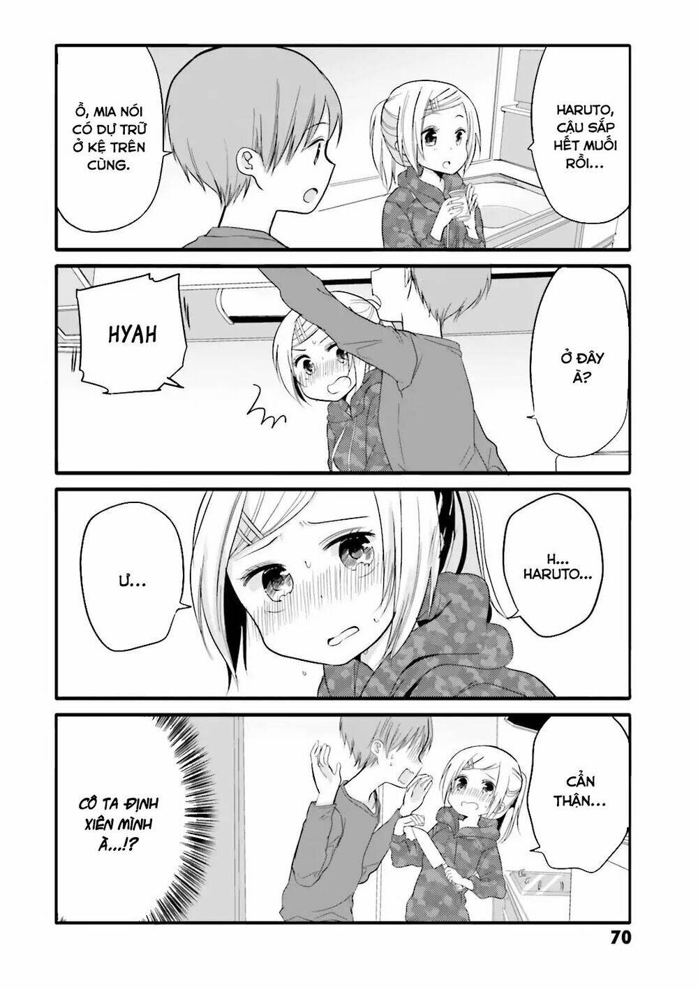 Uchi No Hentai Maid Ni Osowareteru Chapter 29 - Trang 8