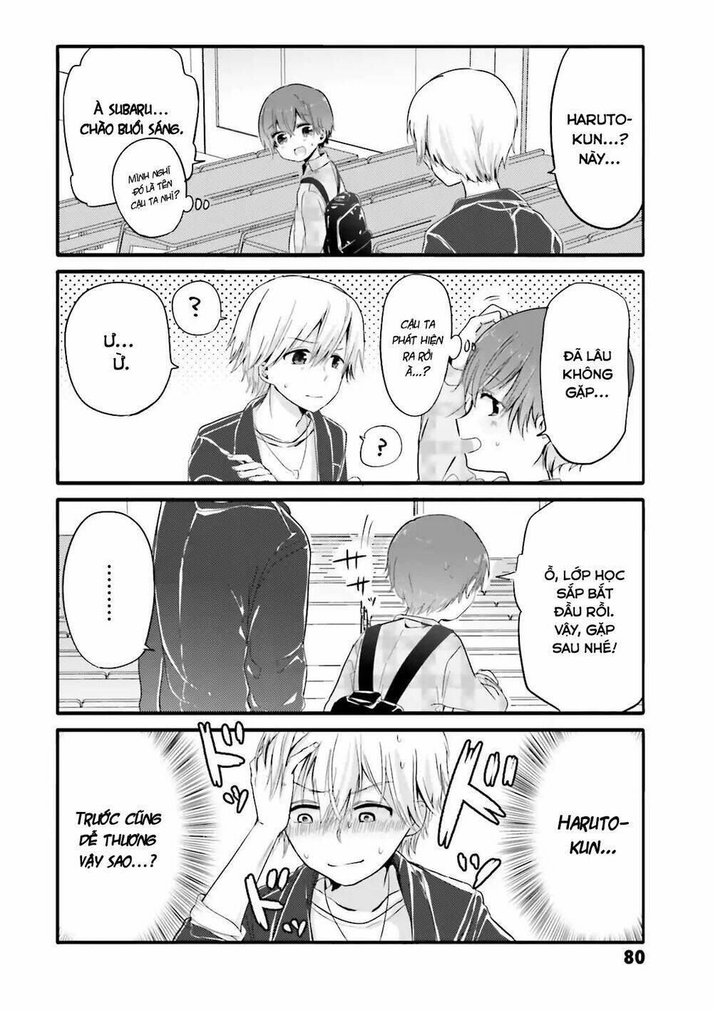 Uchi No Hentai Maid Ni Osowareteru Chapter 30 - Trang 10
