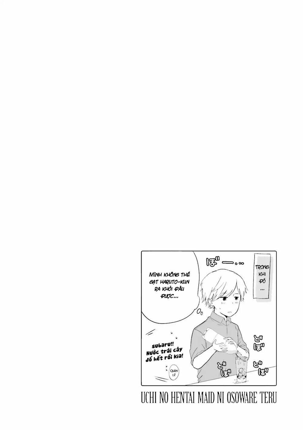 Uchi No Hentai Maid Ni Osowareteru Chapter 30 - Trang 12