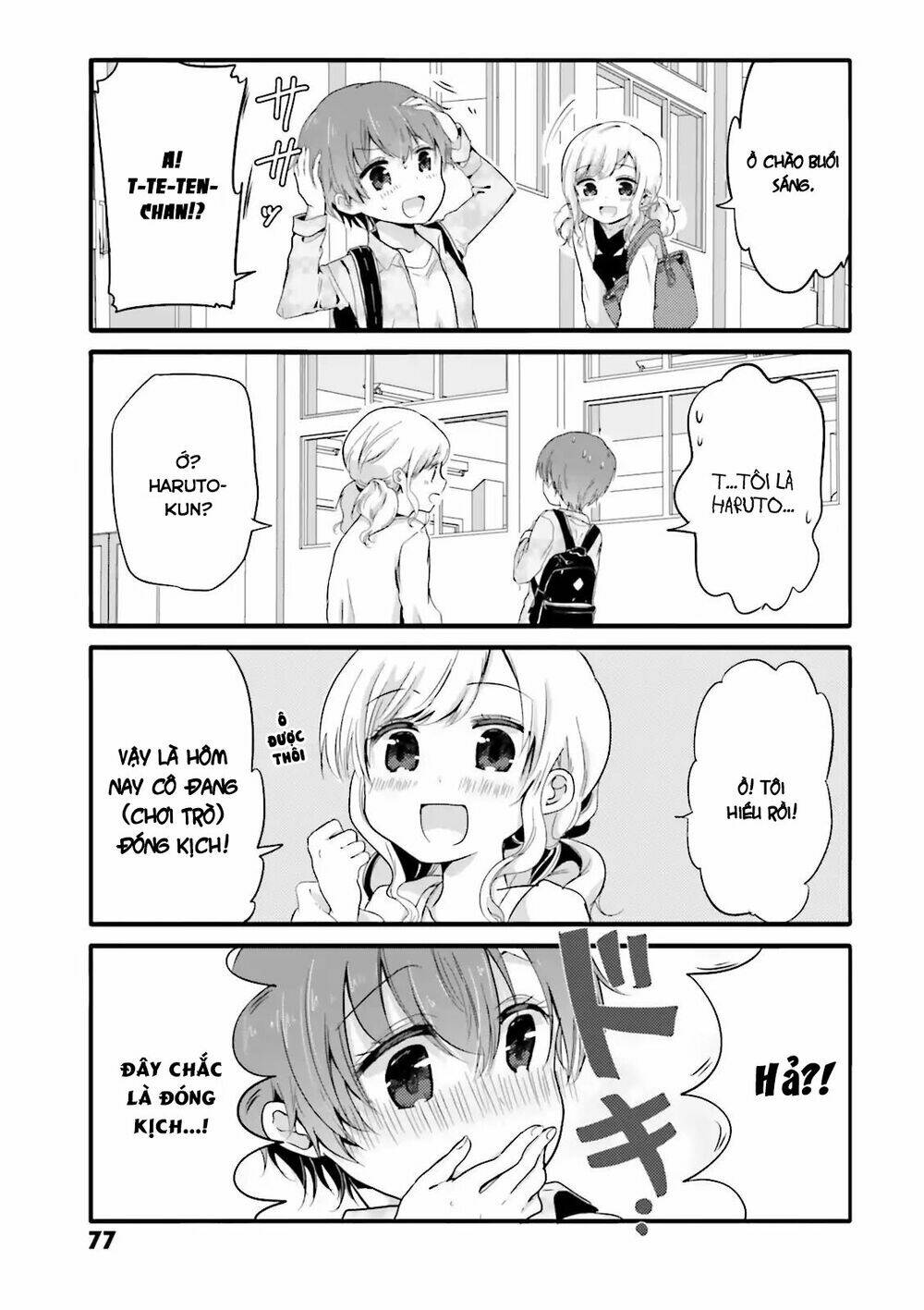 Uchi No Hentai Maid Ni Osowareteru Chapter 30 - Trang 7