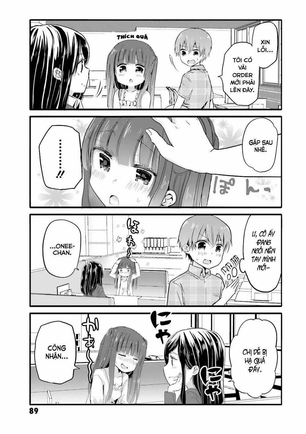 Uchi No Hentai Maid Ni Osowareteru Chapter 31 - Trang 11