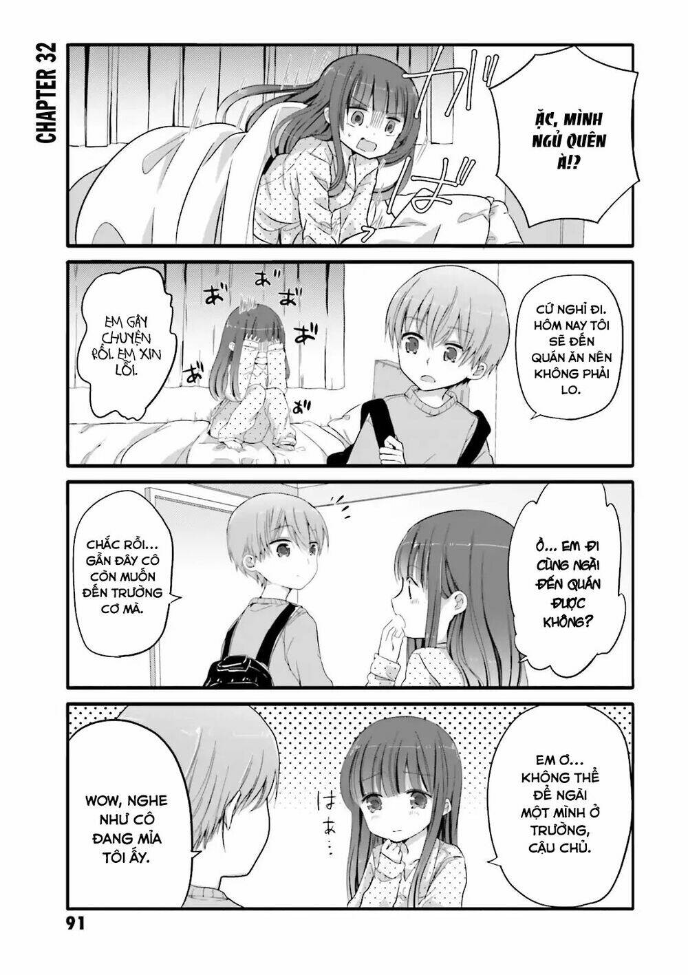 Uchi No Hentai Maid Ni Osowareteru Chapter 32 - Trang 5