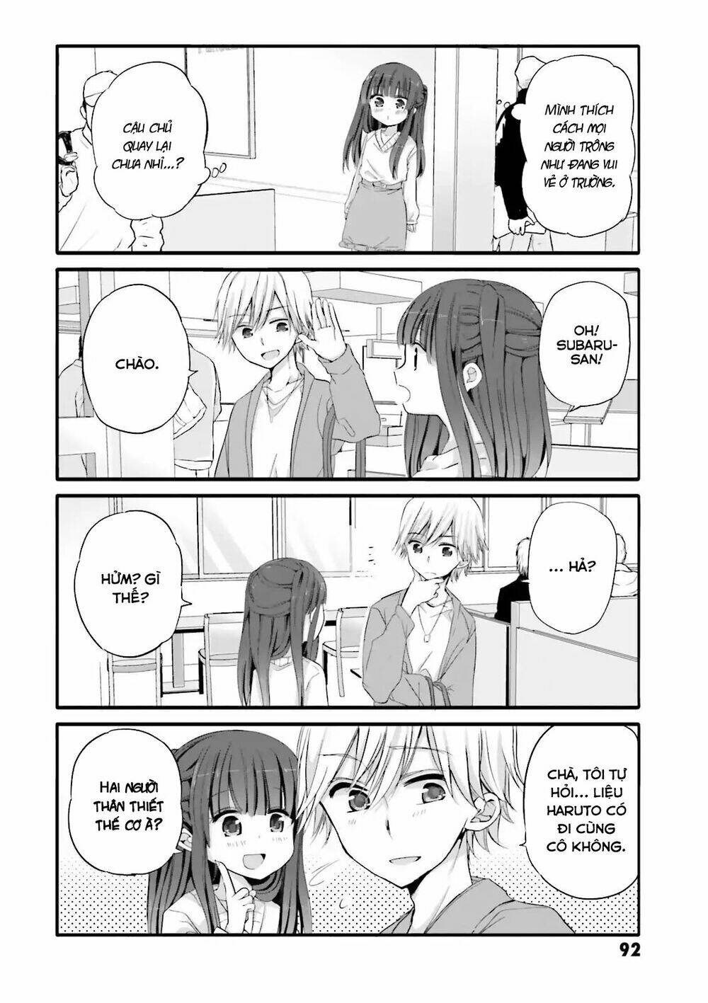 Uchi No Hentai Maid Ni Osowareteru Chapter 32 - Trang 6