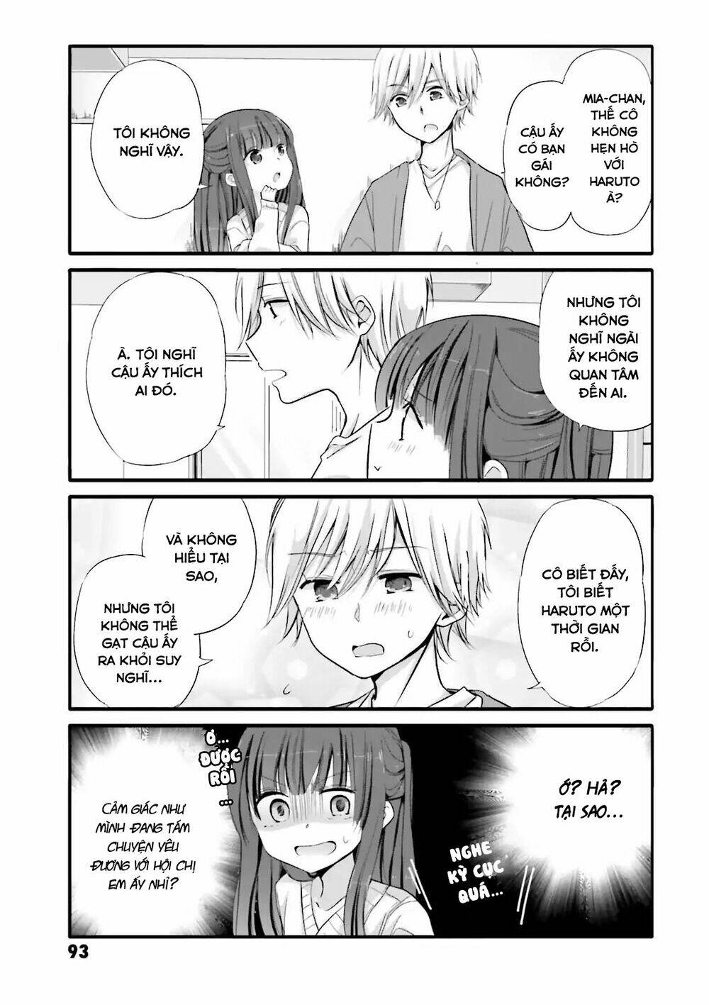 Uchi No Hentai Maid Ni Osowareteru Chapter 32 - Trang 7