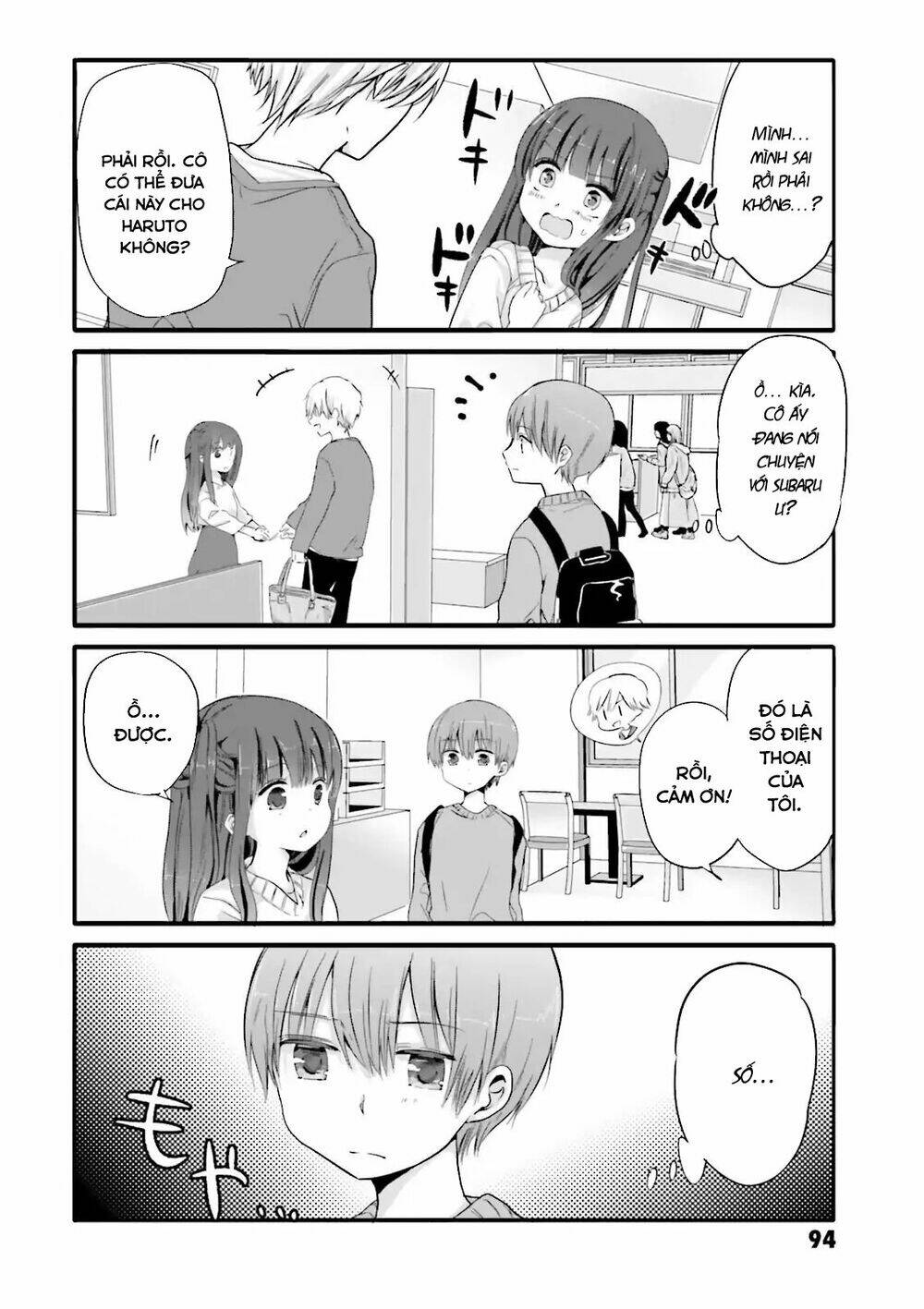 Uchi No Hentai Maid Ni Osowareteru Chapter 32 - Trang 8