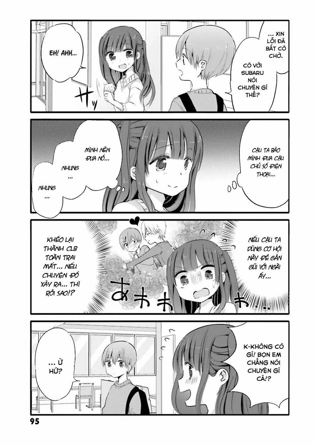Uchi No Hentai Maid Ni Osowareteru Chapter 32 - Trang 9