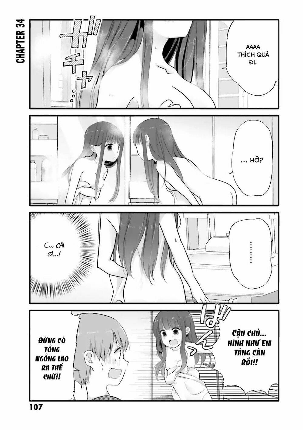 Uchi No Hentai Maid Ni Osowareteru Chapter 34 - Trang 5