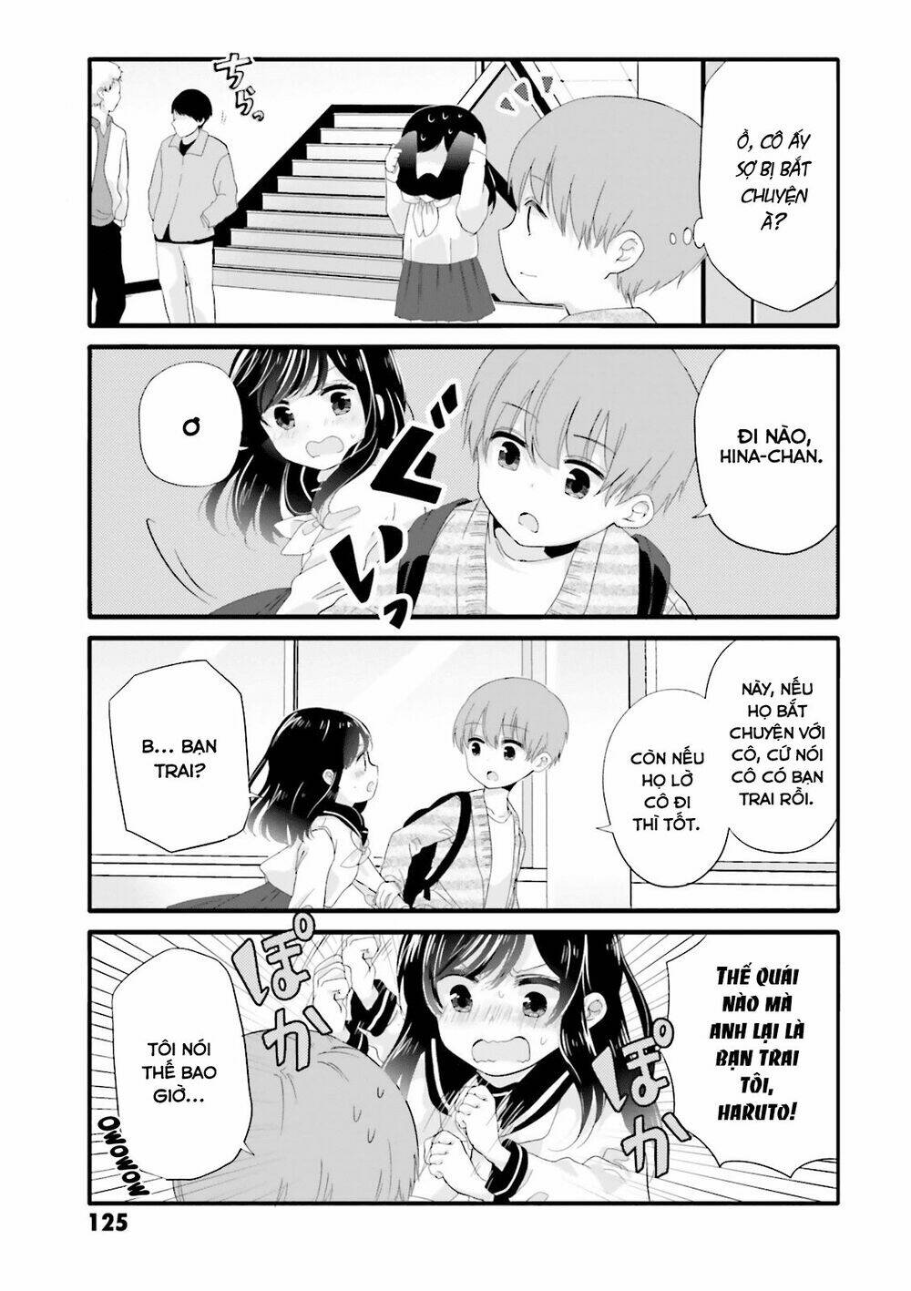 Uchi No Hentai Maid Ni Osowareteru Chapter 36 - Trang 7