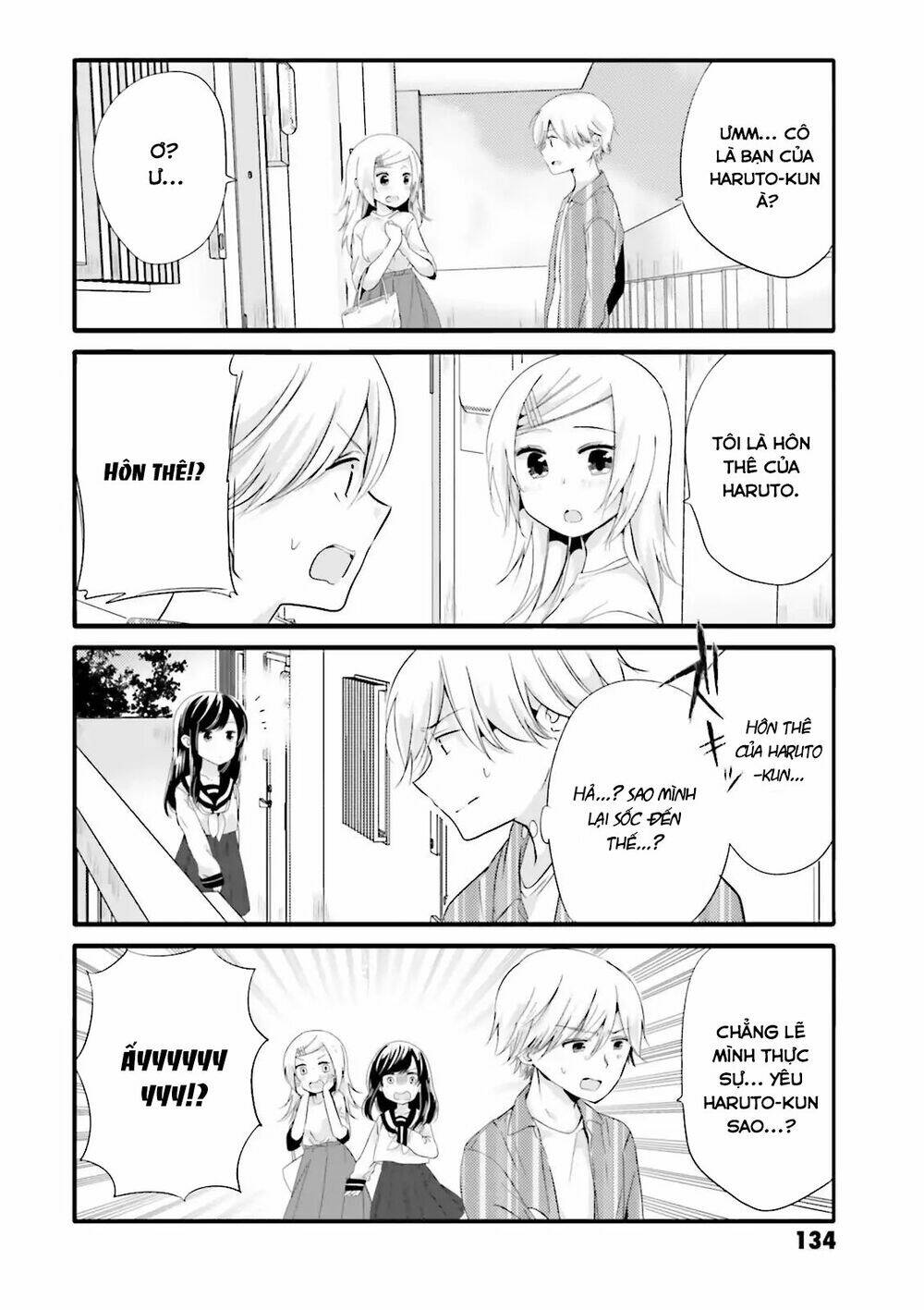Uchi No Hentai Maid Ni Osowareteru Chapter 37 - Trang 8