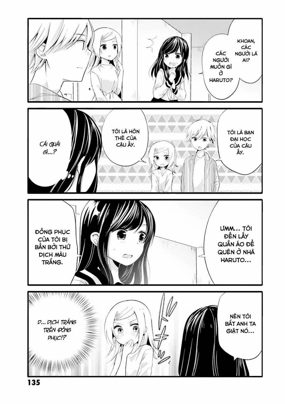 Uchi No Hentai Maid Ni Osowareteru Chapter 37 - Trang 9
