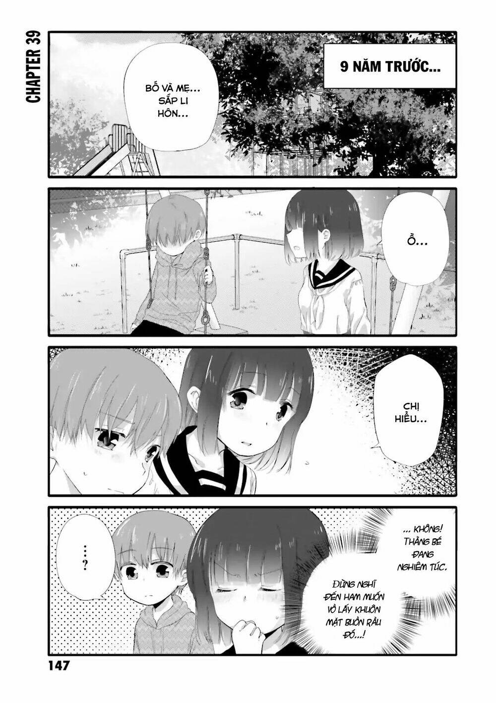 Uchi No Hentai Maid Ni Osowareteru Chapter 39 - Trang 5