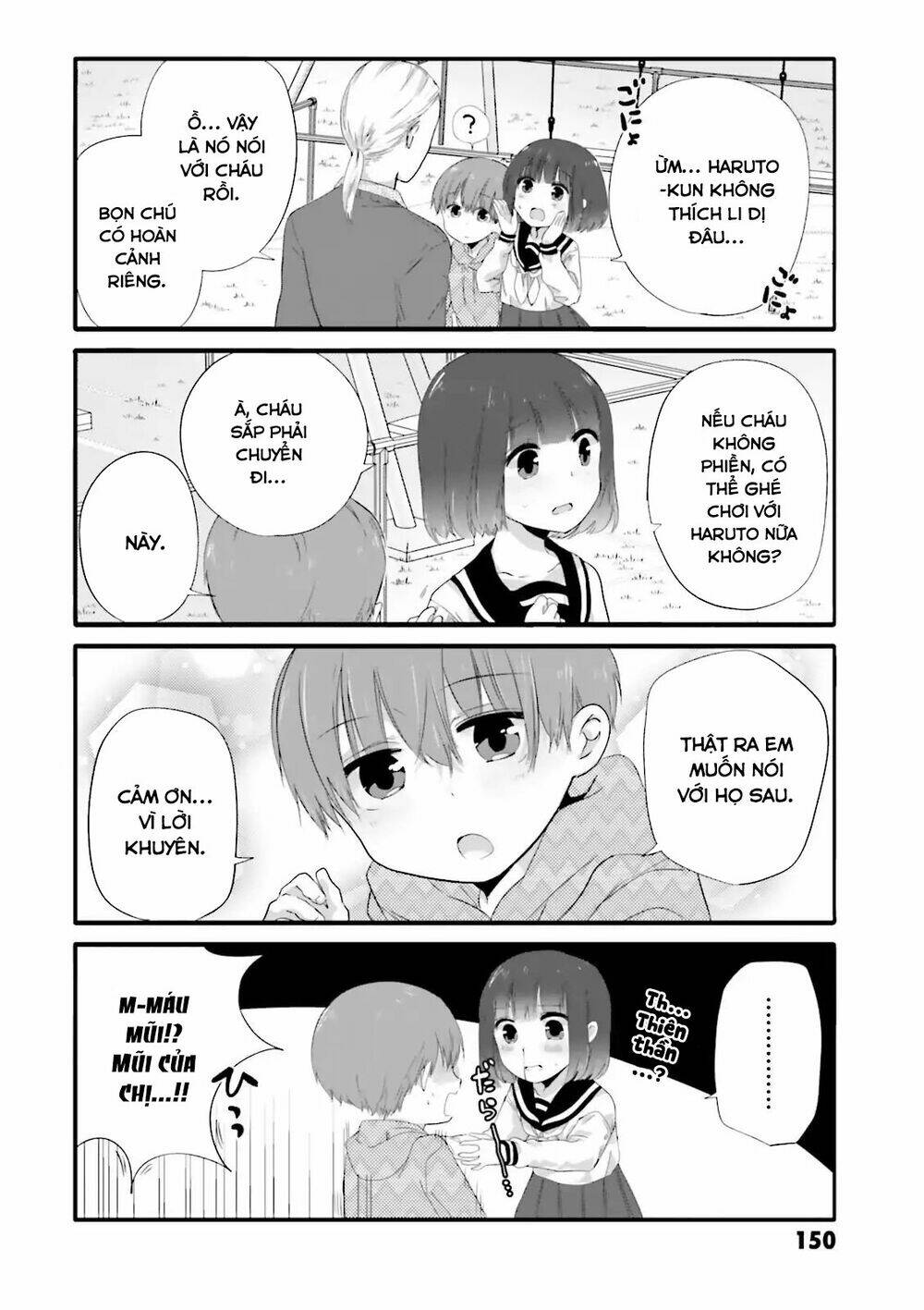 Uchi No Hentai Maid Ni Osowareteru Chapter 39 - Trang 8