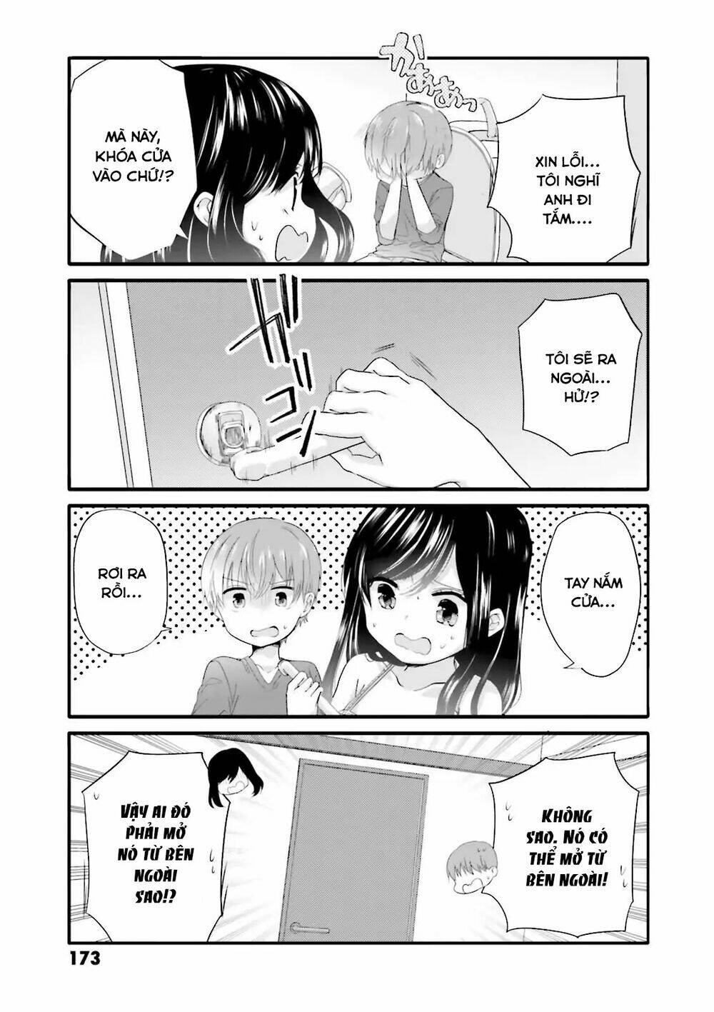 Uchi No Hentai Maid Ni Osowareteru Chapter 40.1 - Trang 12