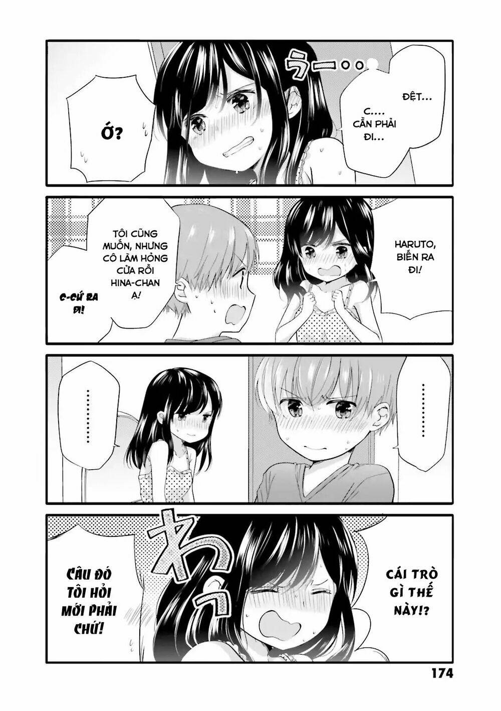 Uchi No Hentai Maid Ni Osowareteru Chapter 40.1 - Trang 13