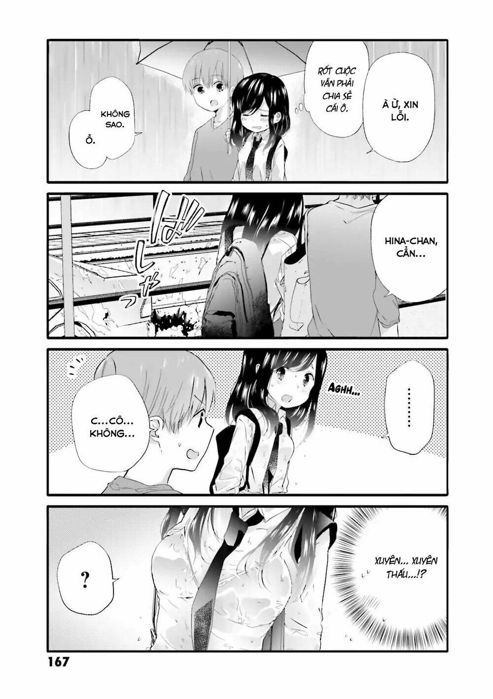 Uchi No Hentai Maid Ni Osowareteru Chapter 40.1 - Trang 6
