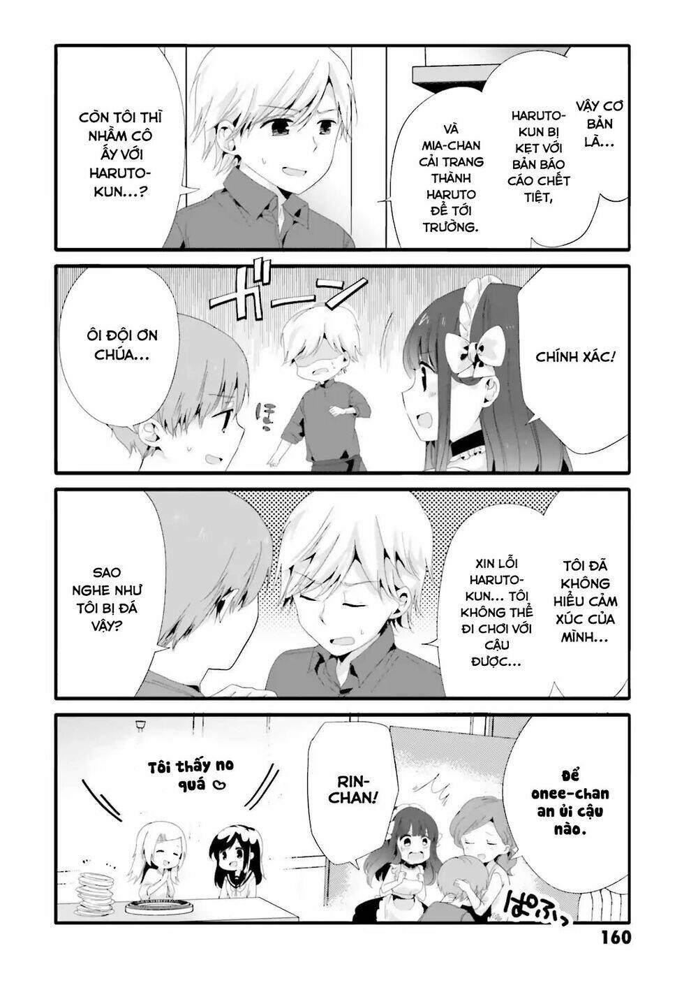 Uchi No Hentai Maid Ni Osowareteru Chapter 40 - Trang 10