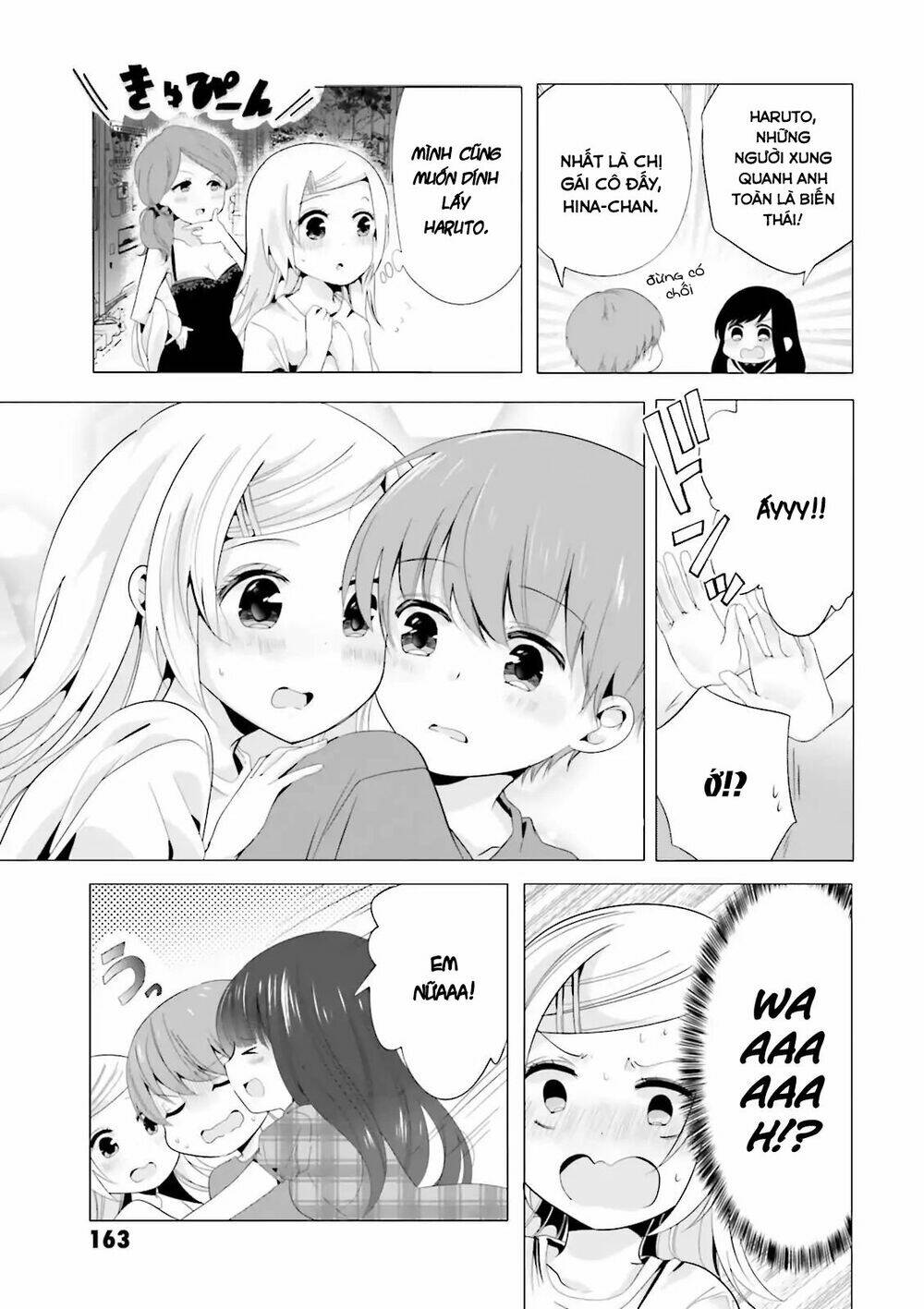Uchi No Hentai Maid Ni Osowareteru Chapter 40 - Trang 13