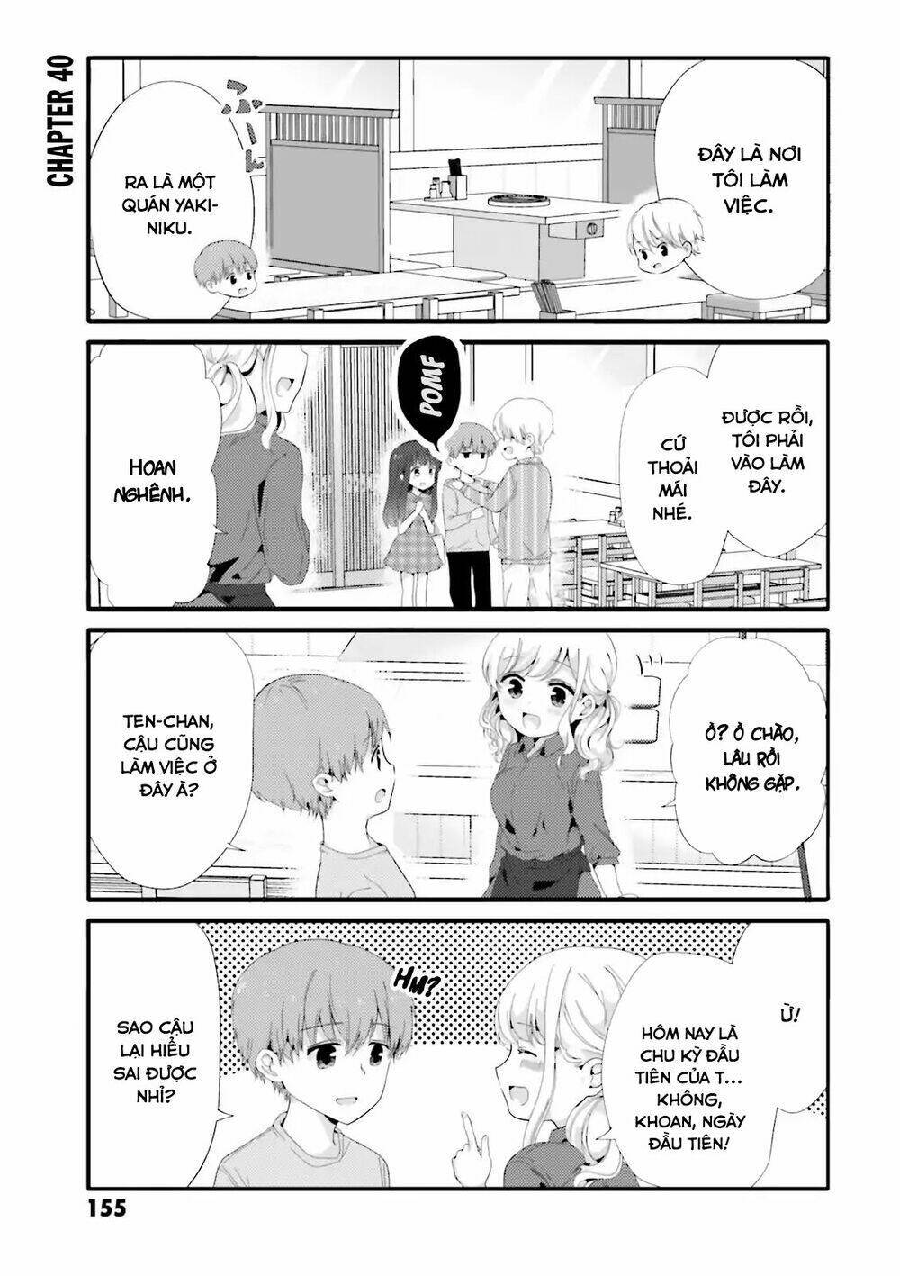 Uchi No Hentai Maid Ni Osowareteru Chapter 40 - Trang 5