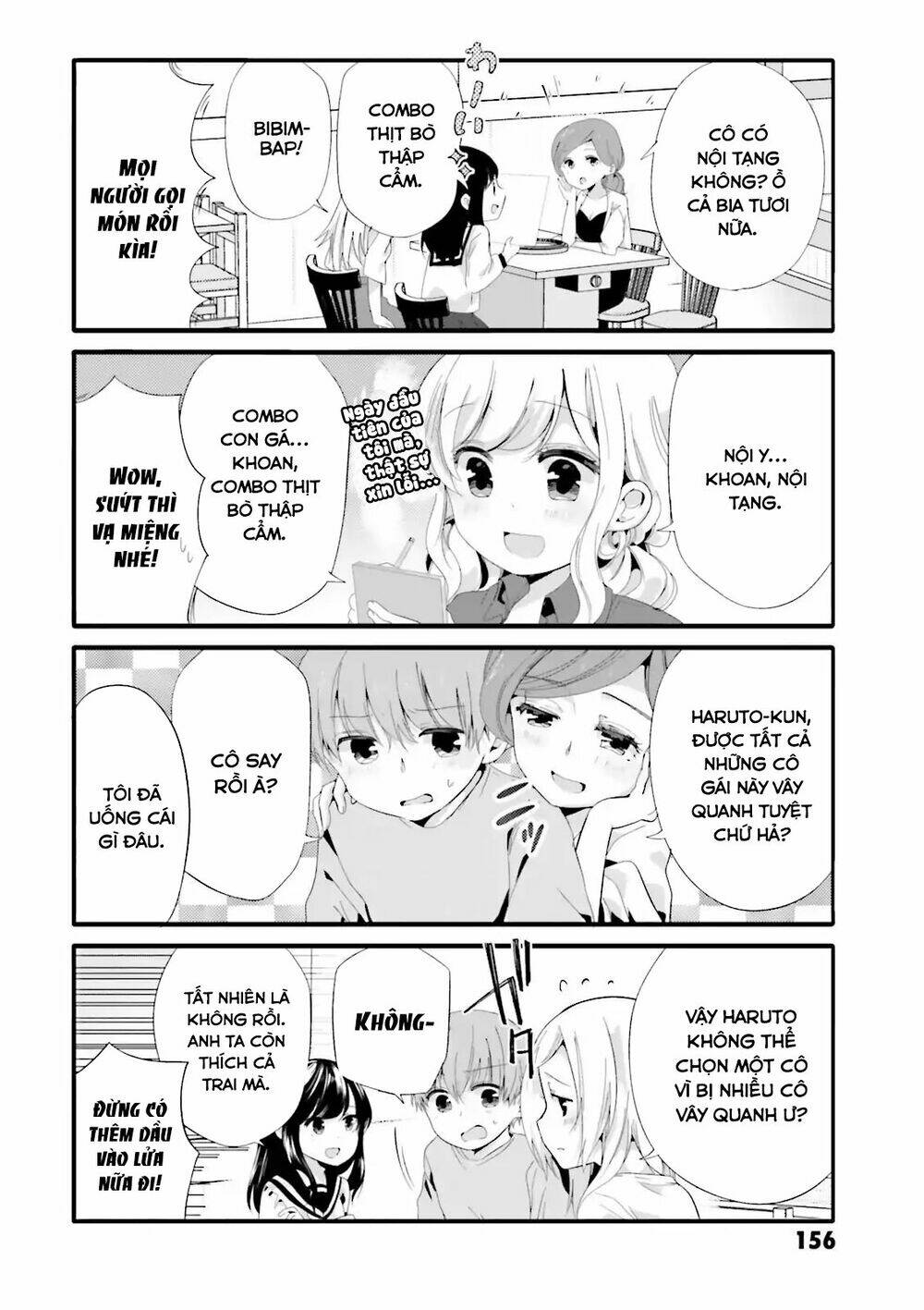Uchi No Hentai Maid Ni Osowareteru Chapter 40 - Trang 6