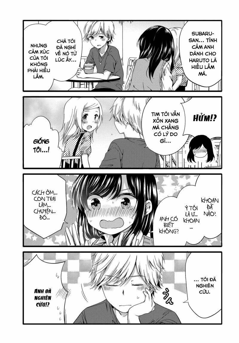 Uchi No Hentai Maid Ni Osowareteru Chapter 44 - Trang 7