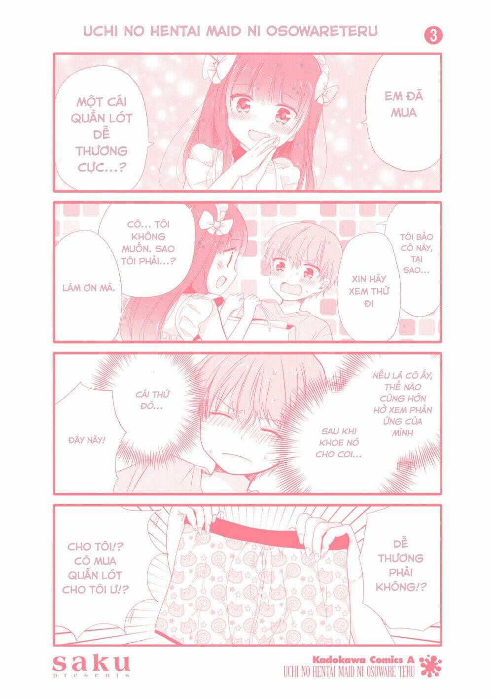 Uchi No Hentai Maid Ni Osowareteru Chapter 46.6 - Trang 5