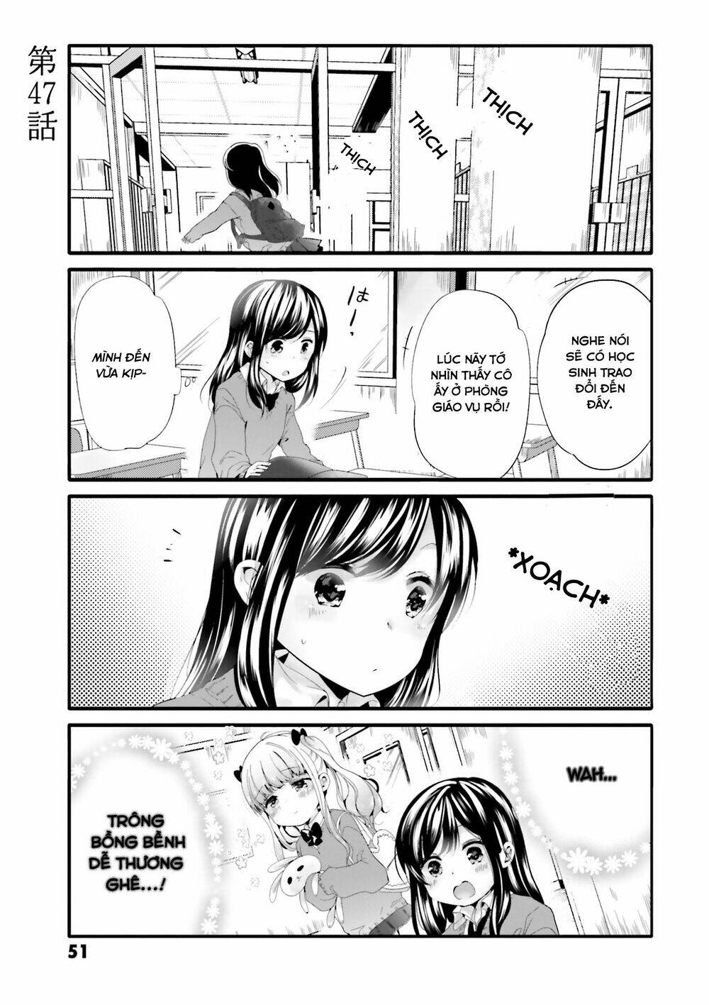 Uchi No Hentai Maid Ni Osowareteru Chapter 47 - Trang 5