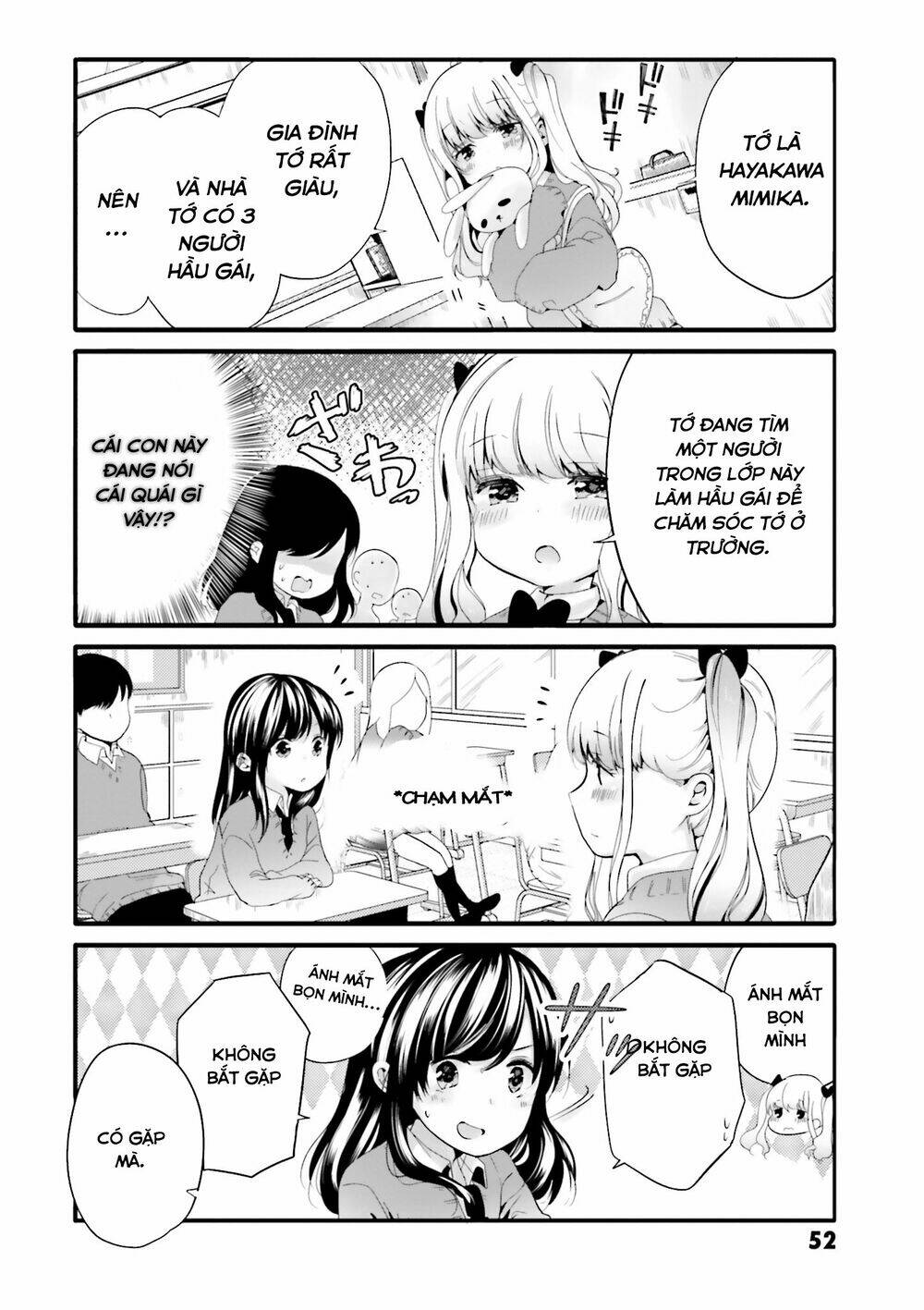 Uchi No Hentai Maid Ni Osowareteru Chapter 47 - Trang 6