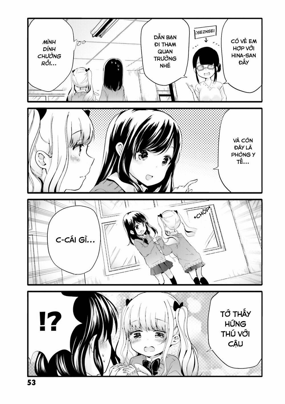 Uchi No Hentai Maid Ni Osowareteru Chapter 47 - Trang 7
