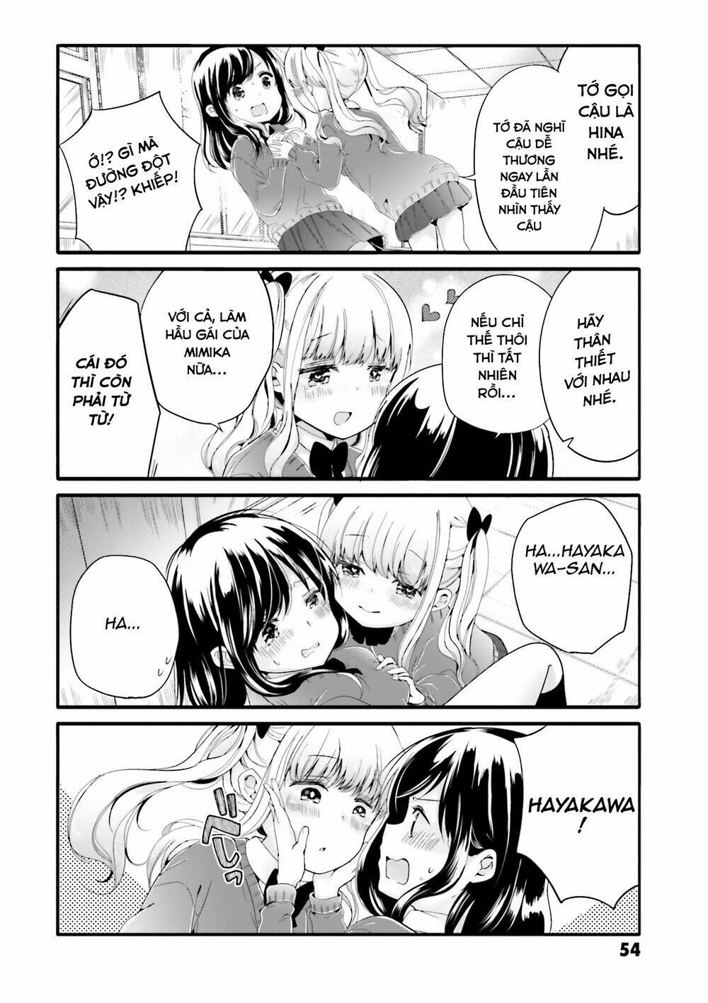 Uchi No Hentai Maid Ni Osowareteru Chapter 47 - Trang 8