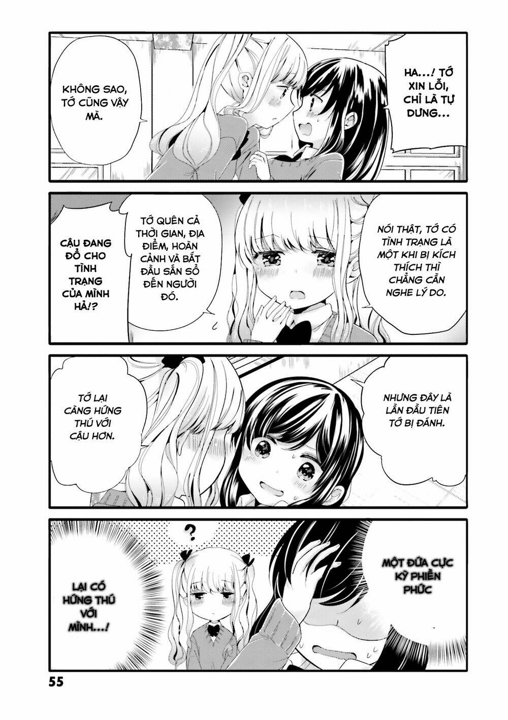Uchi No Hentai Maid Ni Osowareteru Chapter 47 - Trang 9
