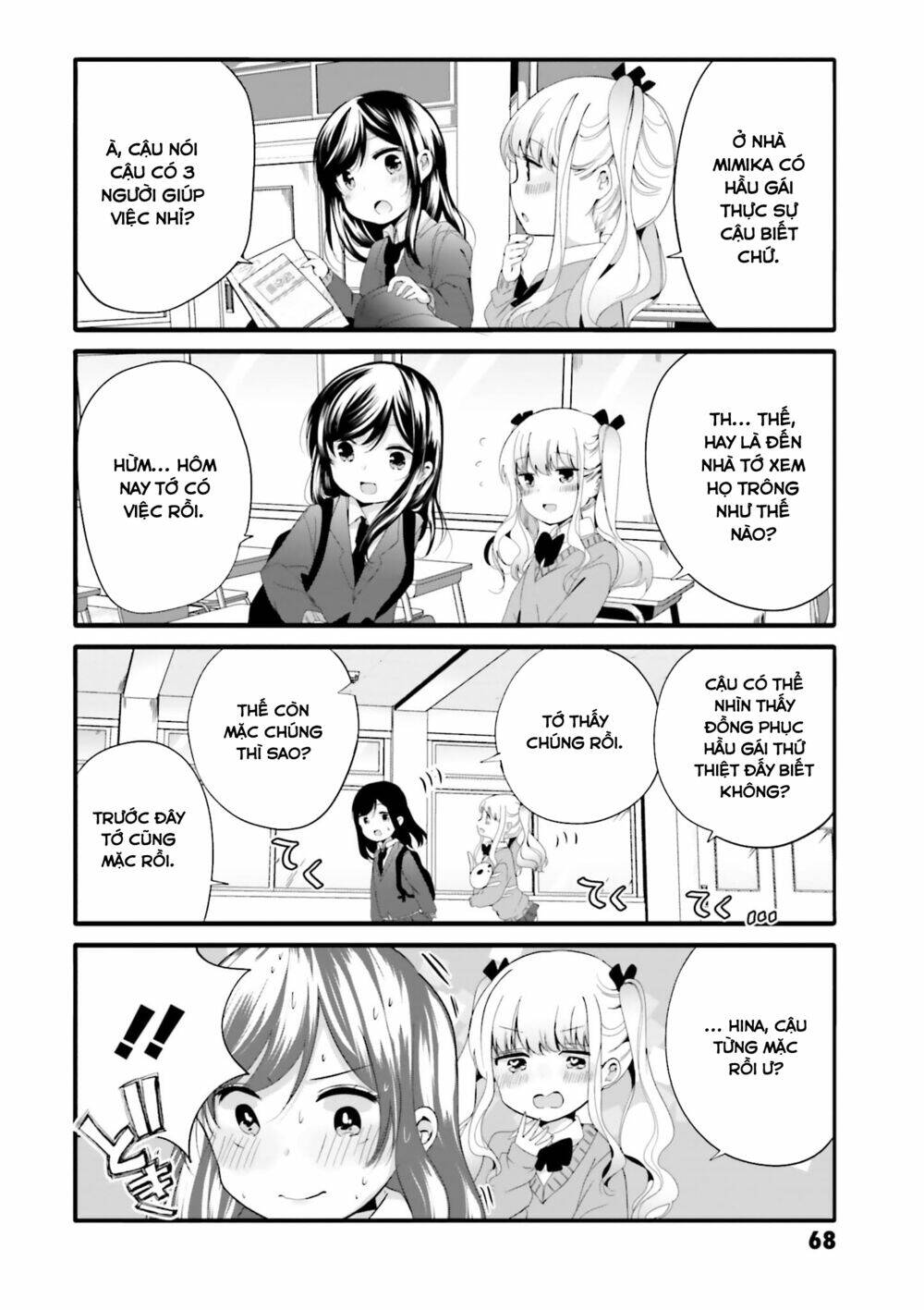 Uchi No Hentai Maid Ni Osowareteru Chapter 49 - Trang 6