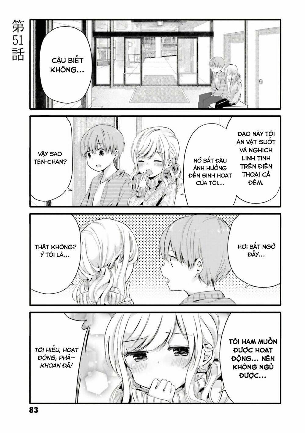 Uchi No Hentai Maid Ni Osowareteru Chapter 51 - Trang 5