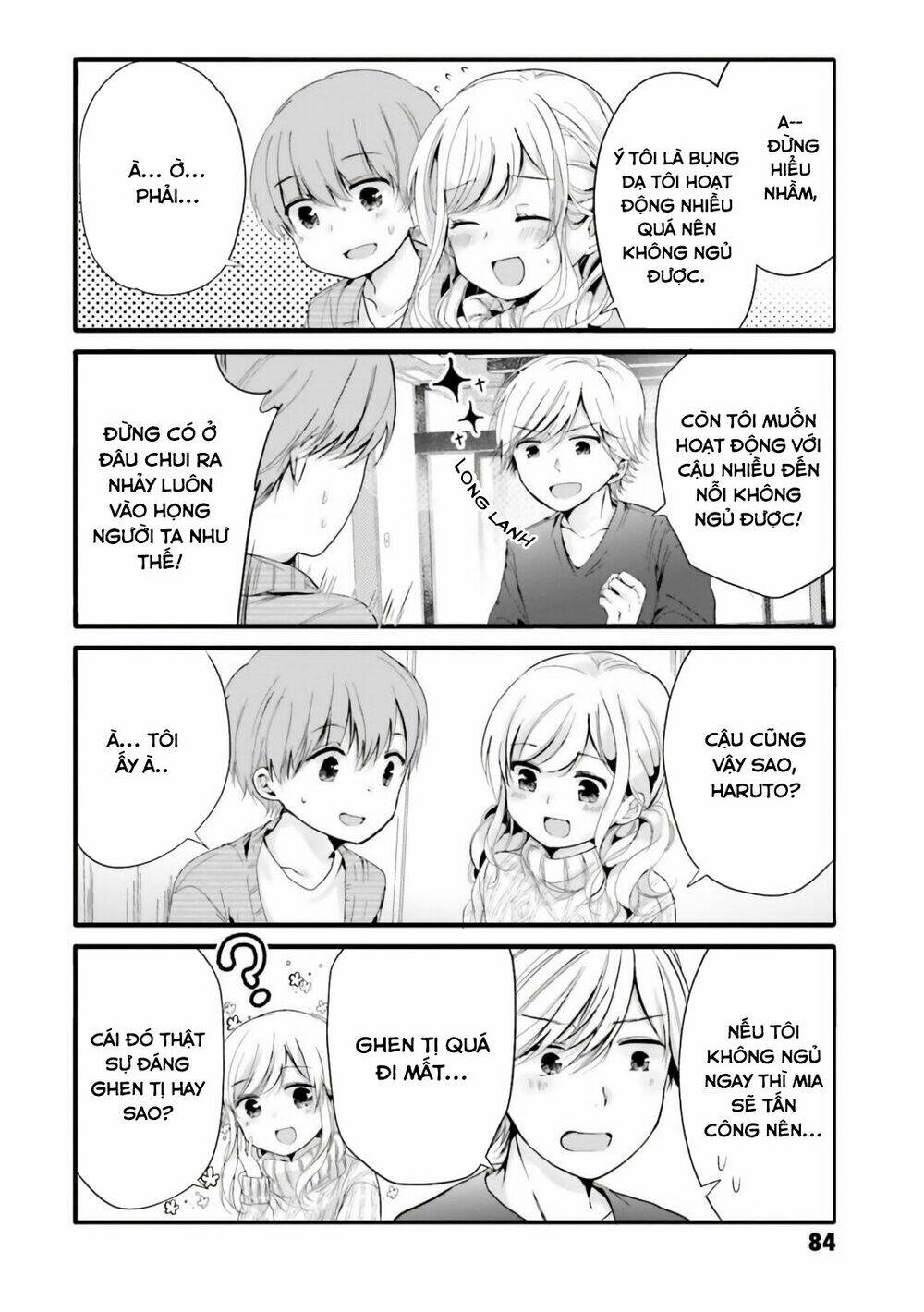Uchi No Hentai Maid Ni Osowareteru Chapter 51 - Trang 6