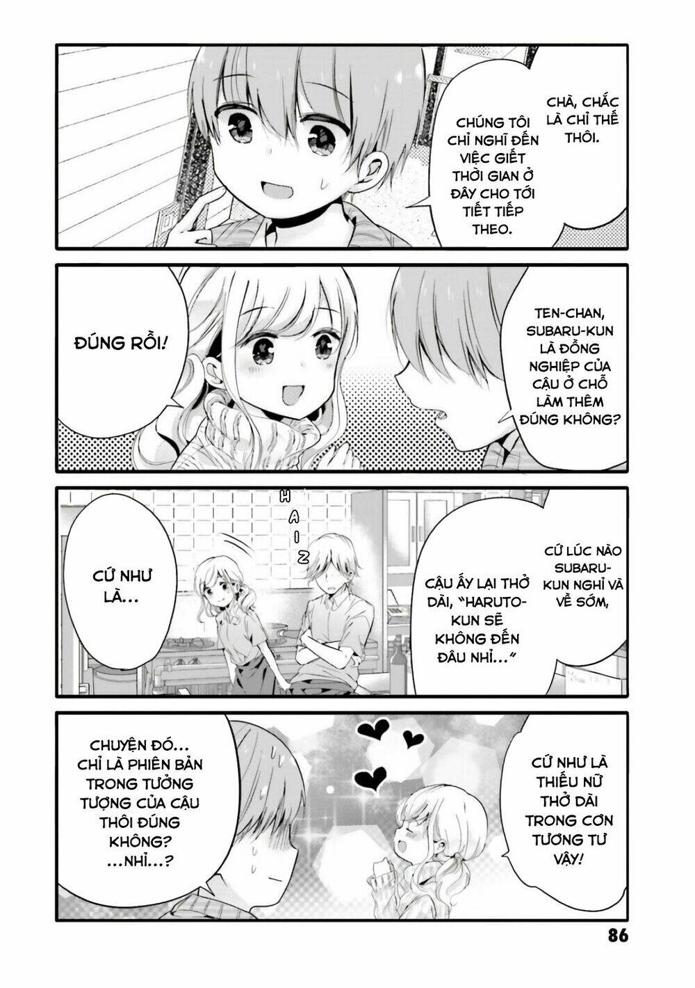 Uchi No Hentai Maid Ni Osowareteru Chapter 51 - Trang 8