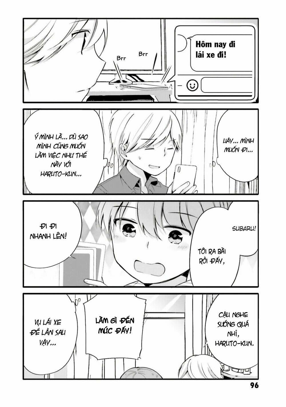Uchi No Hentai Maid Ni Osowareteru Chapter 52 - Trang 10