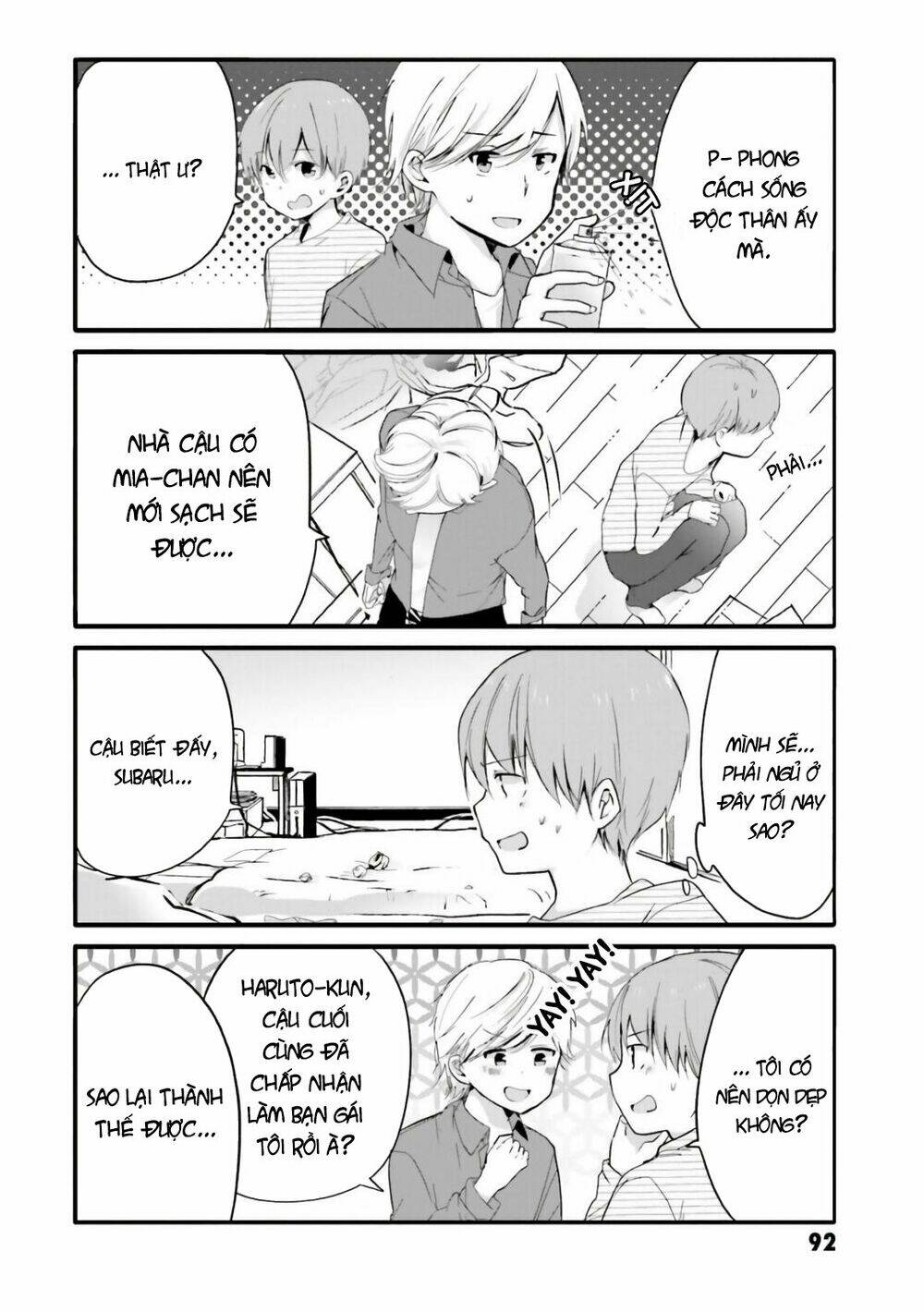 Uchi No Hentai Maid Ni Osowareteru Chapter 52 - Trang 6