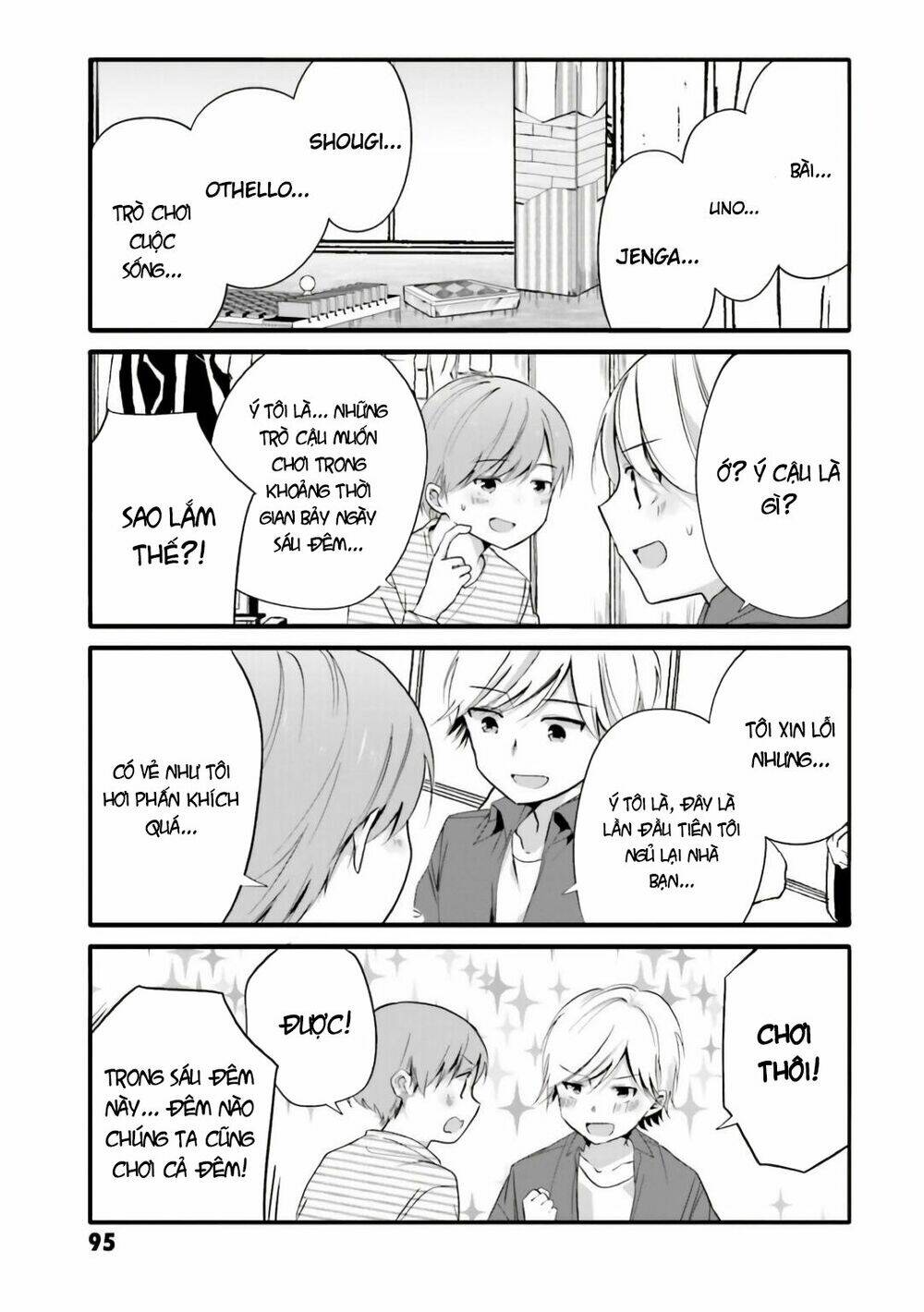 Uchi No Hentai Maid Ni Osowareteru Chapter 52 - Trang 9