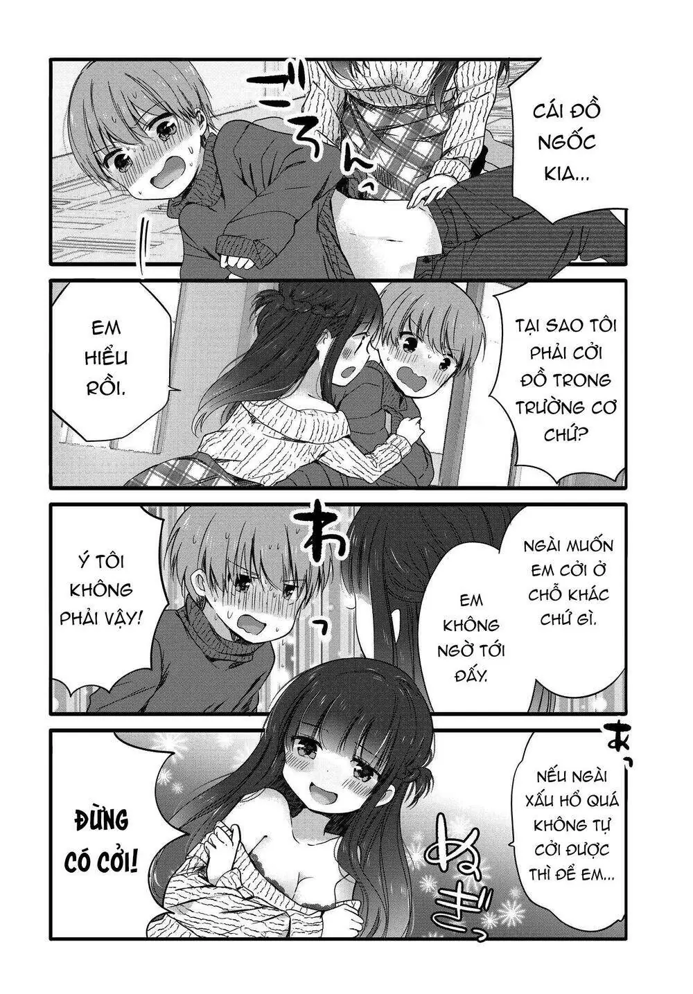Uchi No Hentai Maid Ni Osowareteru Chapter 56 - Trang 6