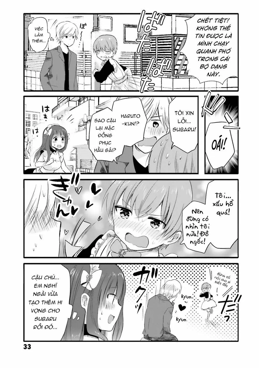 Uchi No Hentai Maid Ni Osowareteru Chapter 60 - Trang 10