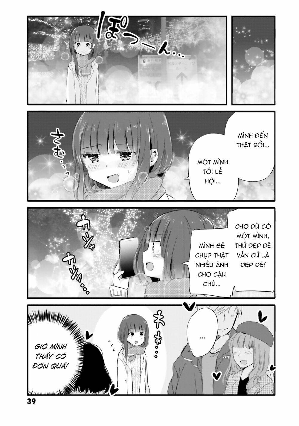 Uchi No Hentai Maid Ni Osowareteru Chapter 61 - Trang 8