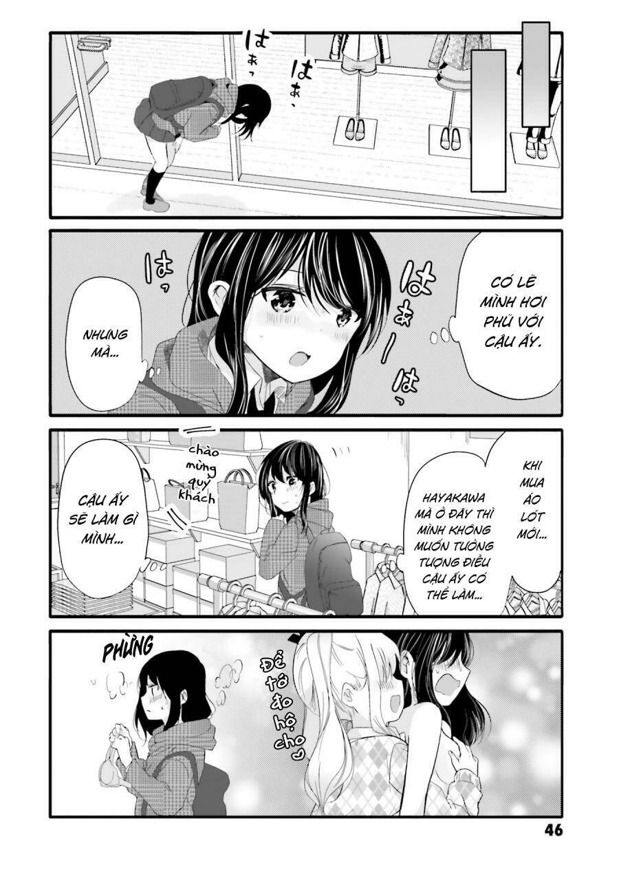 Uchi No Hentai Maid Ni Osowareteru Chapter 62 - Trang 7